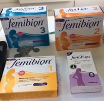 German femibion 2 segment Ivian second trimester pregnant women special folic acid tablets nutritional DHA13-40 weeks 56 tablets