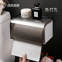 Shuangqing toilet tissue box Suction cup tissue holder Kitchen toilet paper holder Free hole pumping paper box Toilet roll paper box