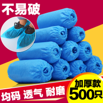 Utility model indoor residential thickening can be repeatedly washed non-woven dustproof wear-resistant anti-skid men foot