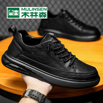 Mullinson casual leather shoes mens autumn 2021 new soft bottom air cushion mens shoes British black work mens shoes