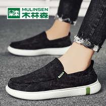 Wood Linson Sails Cloth Shoes Mens Summer New Breathable One Foot Pedal Mens Shoes Old Beijing Cloth Shoes Deodorized Soft Bottom Bean Bean Shoes