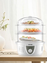Skyline electric steamer three-layer large capacity multifunctional steam cage home plug-in intelligent steamed steamed buns with small hot dishes