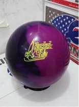 Genesis Bowling Supplies 2022 New Rocket Purple Bowling 15 lbs