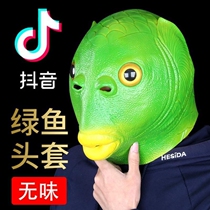 Funny green head fish head cover mask cute funny funny sand fish head strange green fish man Net Red full face artifact