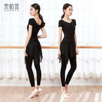 Dance practice suit set culottes Adult body training summer Chinese classical ballet Latin dance clothes and clothing