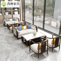 New Chinese-style sales office negotiating sofa hotel lobby reception business card seat rest area reception table and chair combination