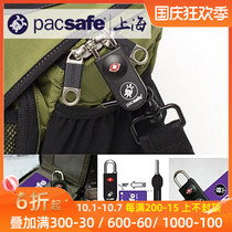 pacsafe outdoor suitcase keyless mini padlock TSA certified lock sea lock anti-theft card lock