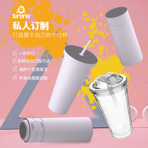 tanana gift custom thermos gift custom water cup plastic souvenir wholesale advertising cup logo cup