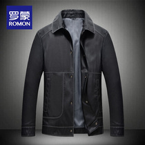 Romon black leather jacket mens jacket Korean version of the top locomotive lapel leather jacket trend handsome Spring and Autumn New