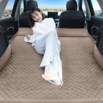 Bestune T77 car trunk automatic inflatable mattress car sleeping bed self-driving travel car travel bed