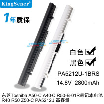 New Toshiba A50 A40 R50 R40 Z50 PABAS283 PA5212U-1BRS Laptop Battery