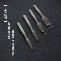 Ling chopper leather chopping tip punch chisel manual DIY345mm spacing Japanese high-end refined white steel high hardness punching