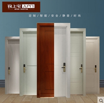 TATA Wooden Door Out of the Jinjin Upper House Entrance Door burglar Home Door Soundproof Entrance Door ZM003 Promotional