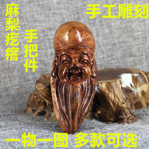 Ma Li pimple handgrip birthday girl Zhong Kui contented the pot bag handgrip old people holiday gifts