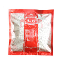 Buy 6 get 5 free breast conditioning Yao bath medicine package Yao traditional Chinese medicine bath medicine bath to remove moisture postpartum acne and relieve tendons