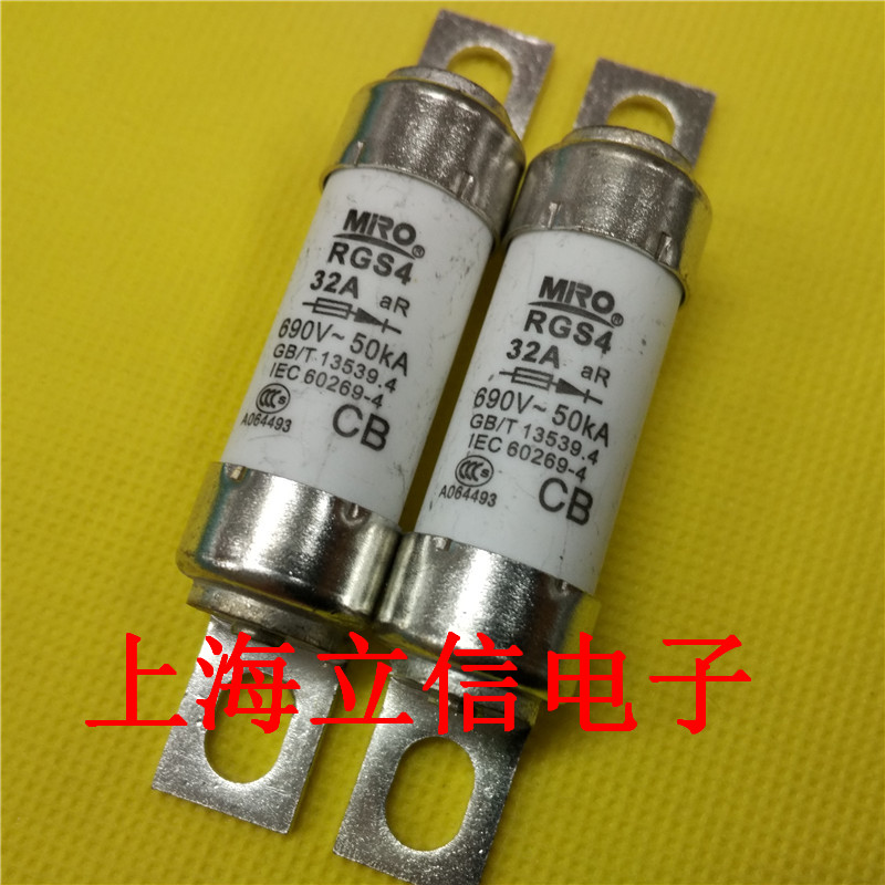 Fuse MRO ceramic fuse AR round tube bolt connection quick fuse RGS4 32A 660V 690V