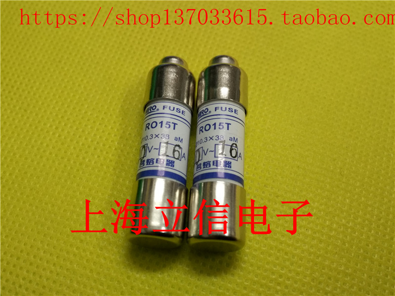 Original MRO fuse RO15T R015T 600V 1A 10.3 x 38 AM