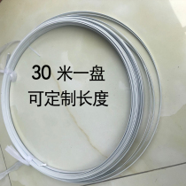 30 meters full reel wedding dress fishbone accessories skirt support steel ring piece steel wire lining clothing stereotyped length can be determined