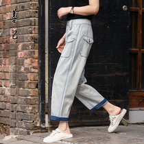 Shanji spring and summer thin thin literary light-colored straight pants women irregular large pocket stitching contrast color fashion small feet
