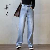 Loose casual plus velvet thickened winter straight jeans womens high waist thin light blue literary large size stretch trousers