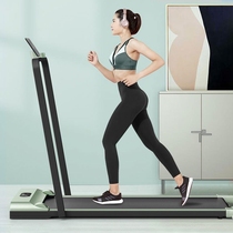 Tablet Walking machine Home Small Men And Women Indoor Silent Home Electric Folding Treadmill Fitness