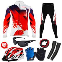 Mountain bike riding suit Long sleeves Mens spring Summer autumn riding long pants for men and women bike riding gear
