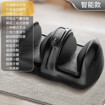 Foot massage machine leg massager fully automatic kneading electric foot foot press foot calf massager