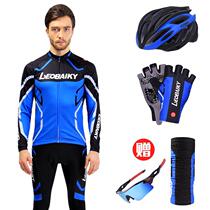 Autumn and winter riding clothing men's mountain bike bicycle clothing fleece riding clothing pants long sleeve suit padded plus velvet