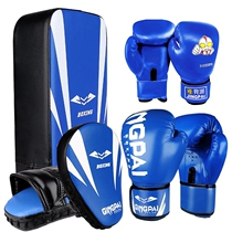 Childrens boxer Glove Butt target Parenting Suit Kid Sandbag Loose Beating Boy Training Kit Less Kid Boxing Gloves