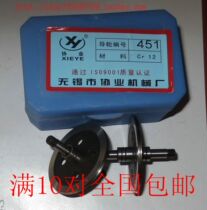 Wire Cutting Accessories Wire Cutting Guide Wheel 451 Union Guide Wheel Outer Diameter 41 5 Shaft 5 Total Length 44