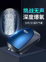 yee Italian fish tank oxygen pump aerated pump fish oxygen aerator oxygenator oxygen pump oxygen pump aerator