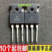 40N120FL 40N120FL2 40N120S Inverter Welder IGBT Single Tube Original Original Word Disassembly Machine