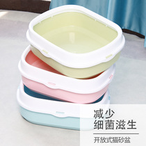 New pet cleaning products Semi-enclosed hard toilet Anti-splashing cat litter Send cat litter shovel Large cat litter basin