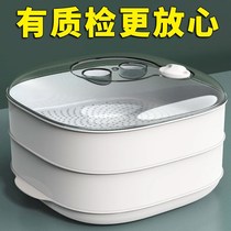 Microwave oven special heating steamer container steamer container steamer water steamer bowl household steamed bread cooking rice cooker