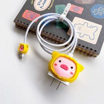 Cute Pig applies Apple 13 phone data line protective sleeve iPhone12pro charger 20W Fast charge head shell