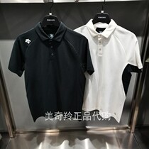 DESCENTE di Sante TRAINING Mens short sleeve POLO shirt D1231TPS53