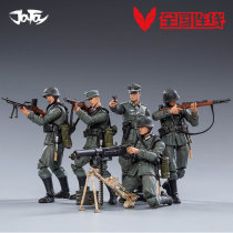 JOYTOY dark source World War II German Wehrmacht Mountain Division military personnel model hand office 1 18 joints movable