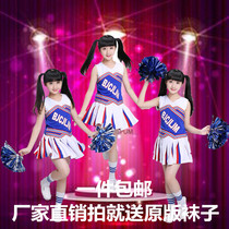 Childrens cheerleading aerobics performance costumes childrens cheerleading performance uniforms primary and secondary school students Football baby costumes