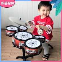 Large drum set Childrens toys 1-4-8 years old beginner jazz drum practice drum Simulation drum beating instrument chair