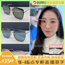 BIBI sunglasses South Korea Gentle MonsterGM men and women sunglasses anti-UV star with the same