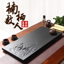 Juntang Wujin stone tea tray Household simple relief black gold natural stone whole block size Kung Fu tea set tea table