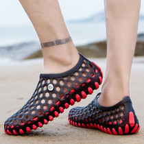 River tracing shoes mens outdoor wading shoes quick-drying non-slip ultra-light amphibious fishing drifting shoes water and land two-wear beach shoes women