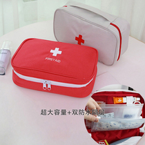 Epidemic prevention package primary school children first aid health package admission kindergarten first grade school school carrying bag