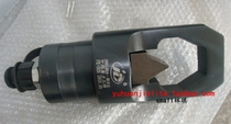 Yuhuan Jett Split Hydraulic Nut Breaking Machine FK-30A Nut Breaking Machine
