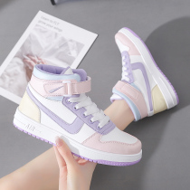 aj1 womens shoes genuine summer air force one macaron Velcro spring and autumn high board shoes student official website