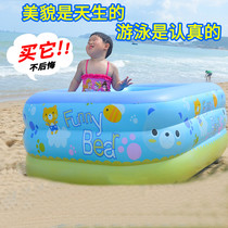 Swimming pool Baby swimming pool Children swimming bucket Children large small inflatable home outdoor summer family
