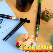Paitong PENTEL ink brush scientific brush painting brush in the text of the calligraphy Black Pen Waterproof Ink