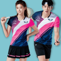 Peggy cool badminton suit womens summer 2021 new jersey suit quick-drying mens short-sleeved summer top tennis suit