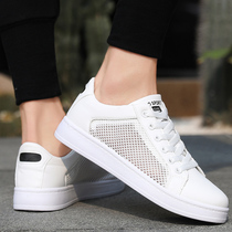 2019 New White shoes mens net shoes summer Korean trend breathable mesh shoes mesh shoes casual flat shoes