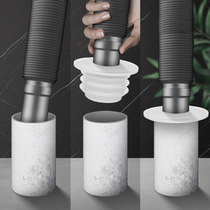 Kitchen anti-odor 75 sewer pipe cover wash basin silicone sealing ring plug anti-odor artifact